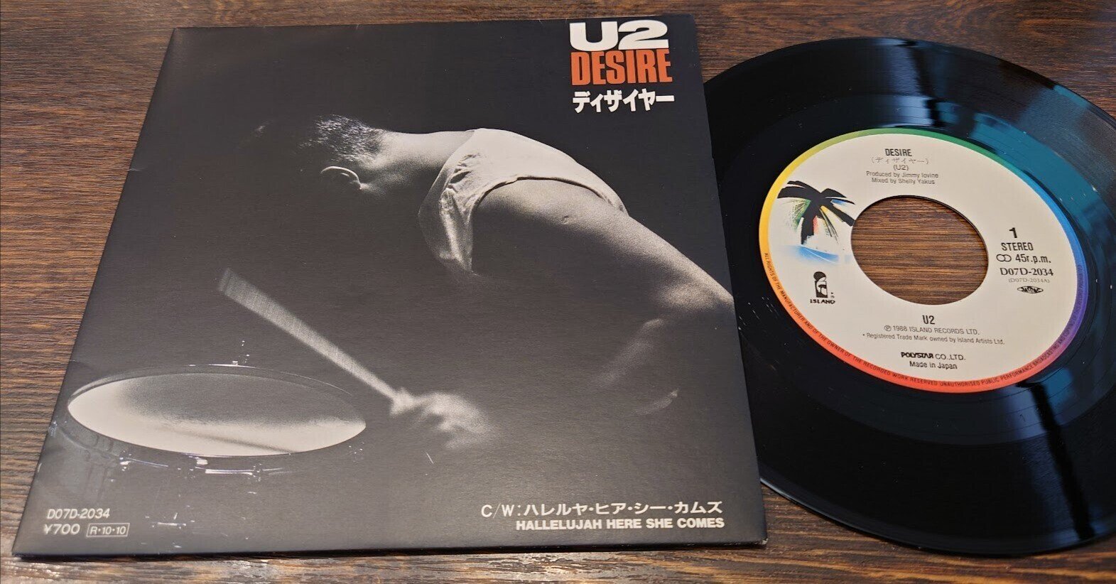 shonganee 7インチレコード shonganee 7インチレコード