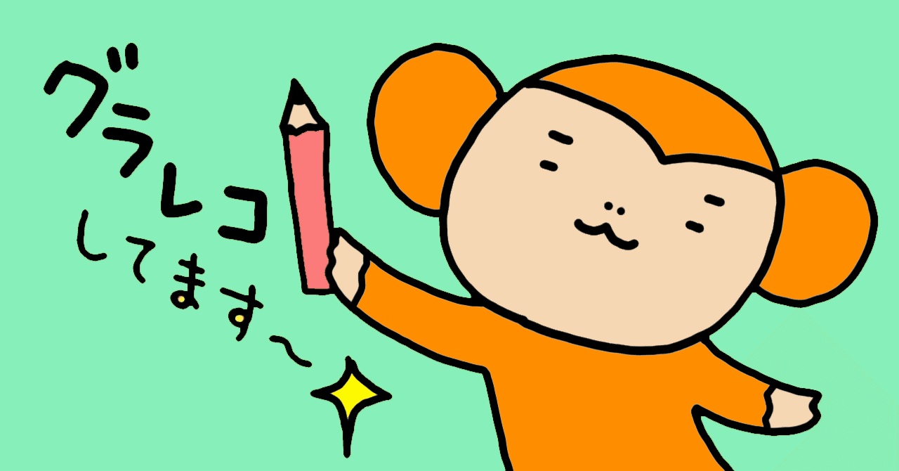 すべての運がたちまち目覚める「開運福顔」のつくり方』木村