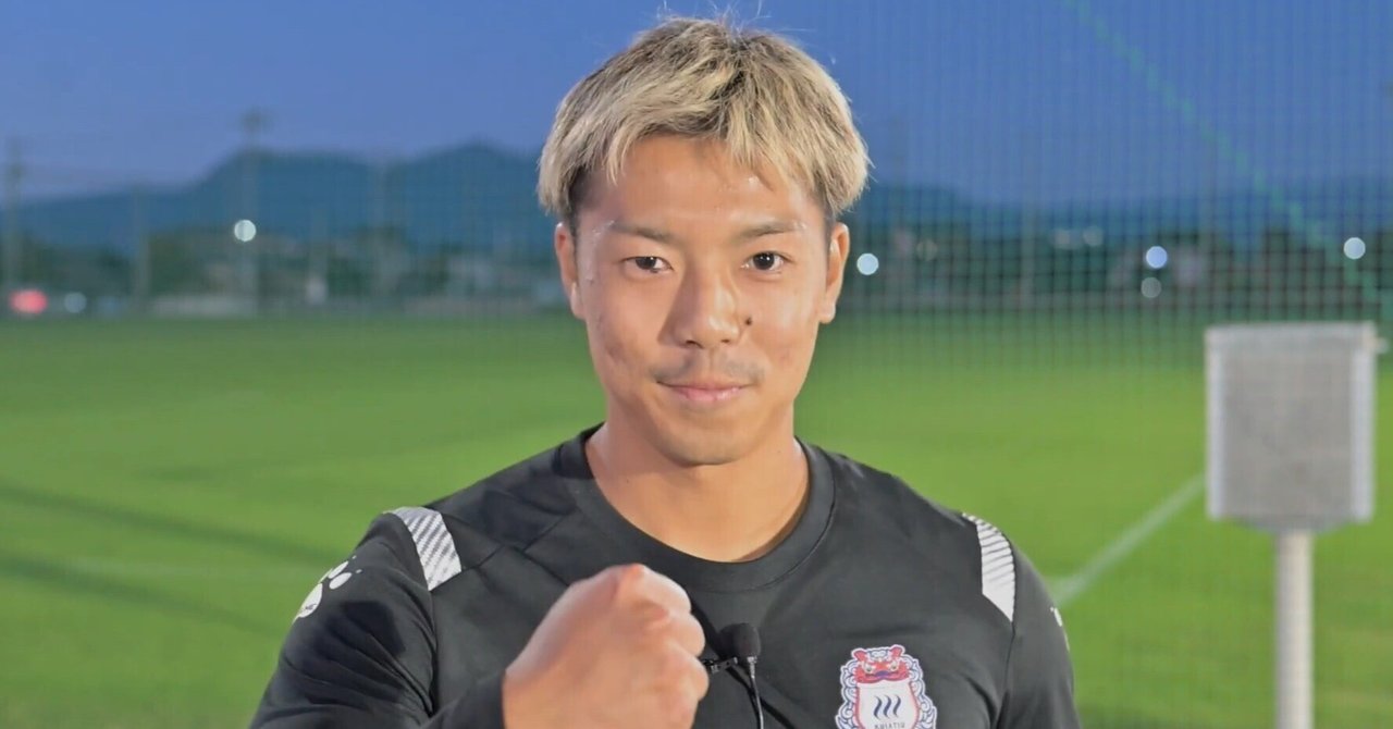 とっとさん専用‼️菊池選手 とっとさん専用‼️菊池選手 （主力流出に見舞われながら驚異的な