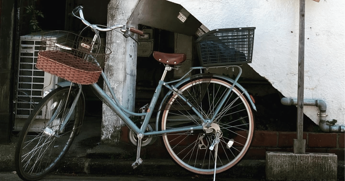 自転車を２台購入したのだ｜浜田寿人 / WAGYUMAFIA