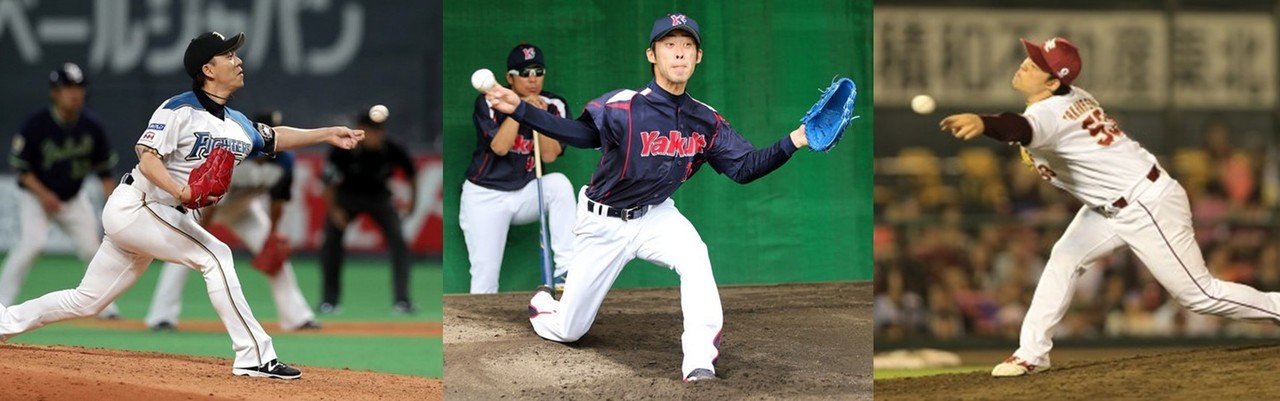 変化球とその最適アームアングル ばーぼん Note 変化球とその最適アームアングル ばーぼん Note