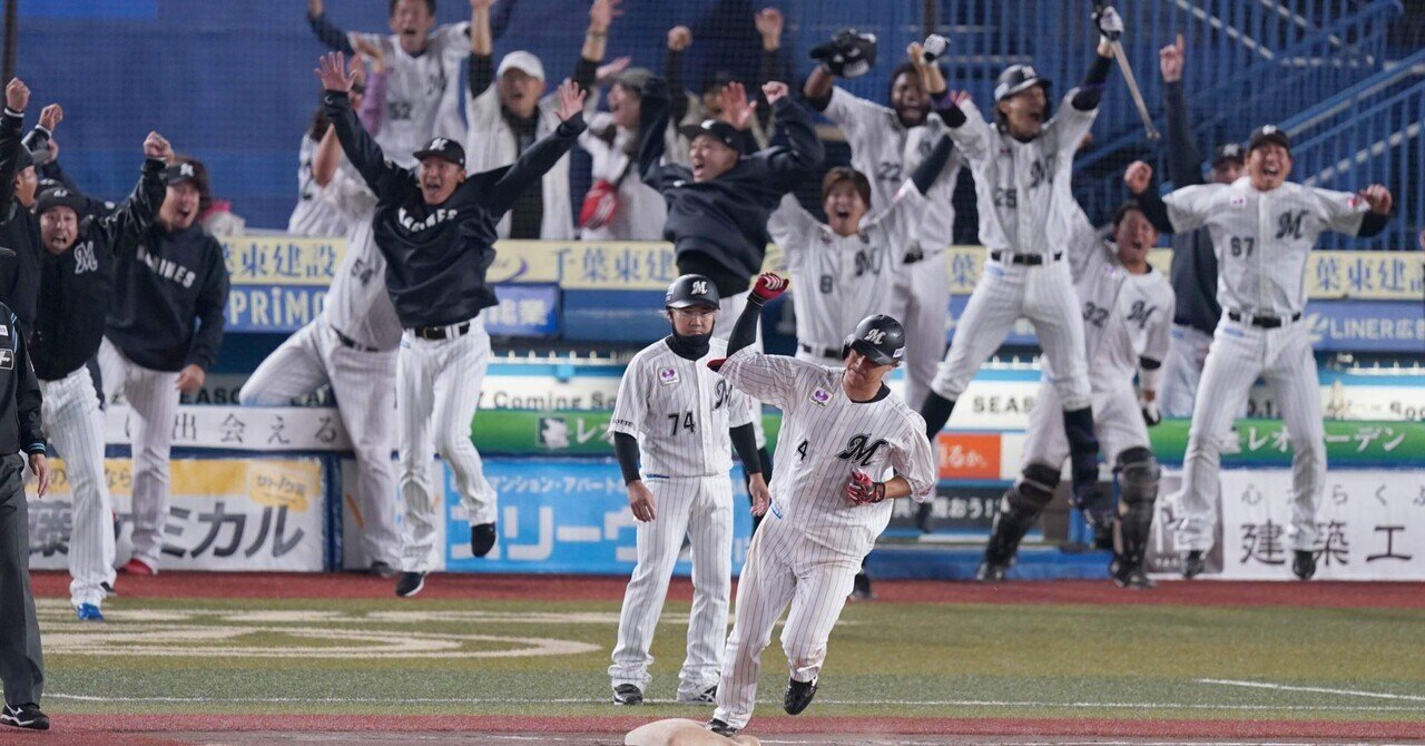 パ・リーグ クライマックスファーストステージ 公式試合球 プロ野球パCSは午後2時開始 12日から第1ステージ（共同通信