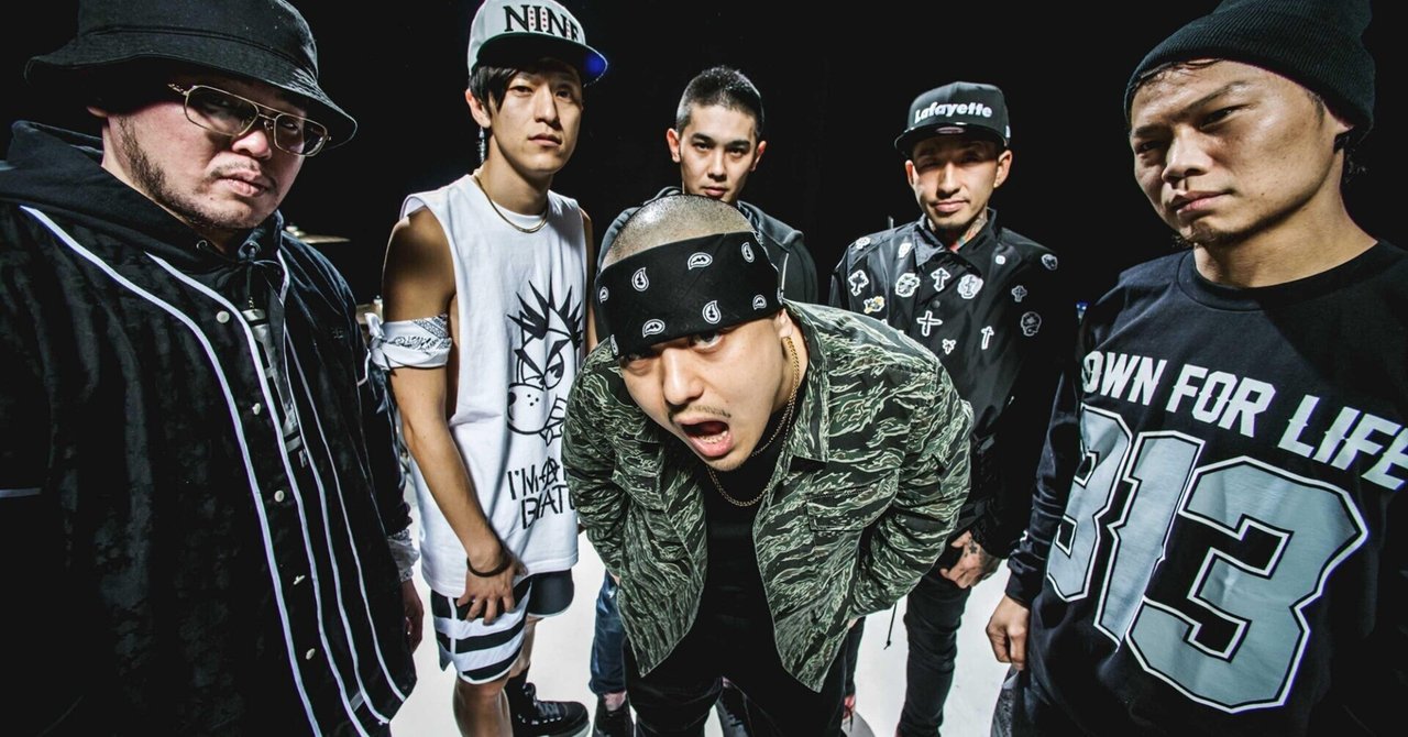 邦楽 k dub shine the king of Tokyo zeebra 邦楽 k dub shine the king of Tokyo zeebra 邦楽 k dub shine