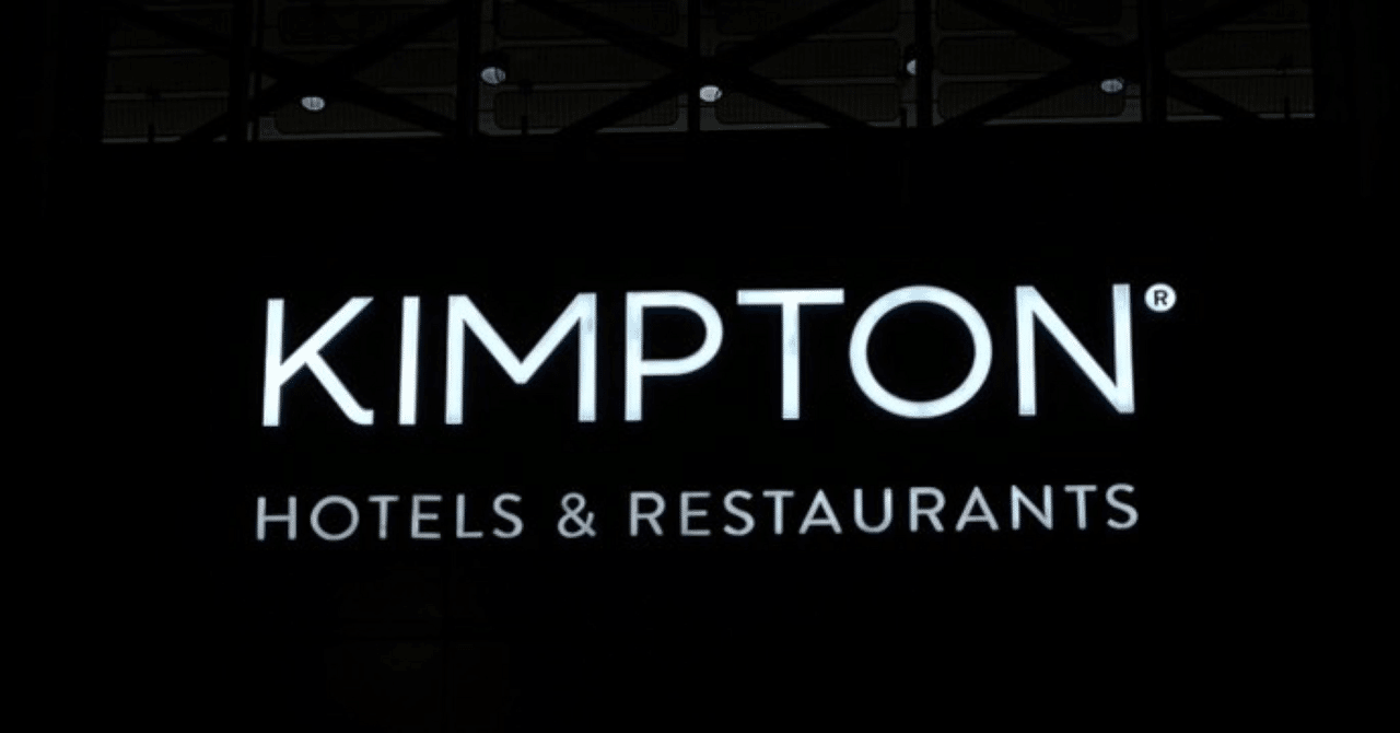 KIMPTON｜Almeria