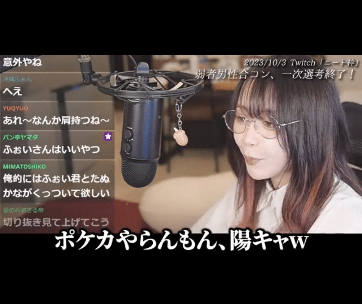 おかえり、セイバーハックモン。｜コバ