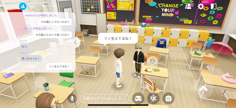 ストーリー特化の加工アプリが 年間数億円の収益 Mau300万人 に ツイッターをつかった バイラル型webオーディション など 気になったアプリ や施策まとめ 5月 アプリマーケティング研究所