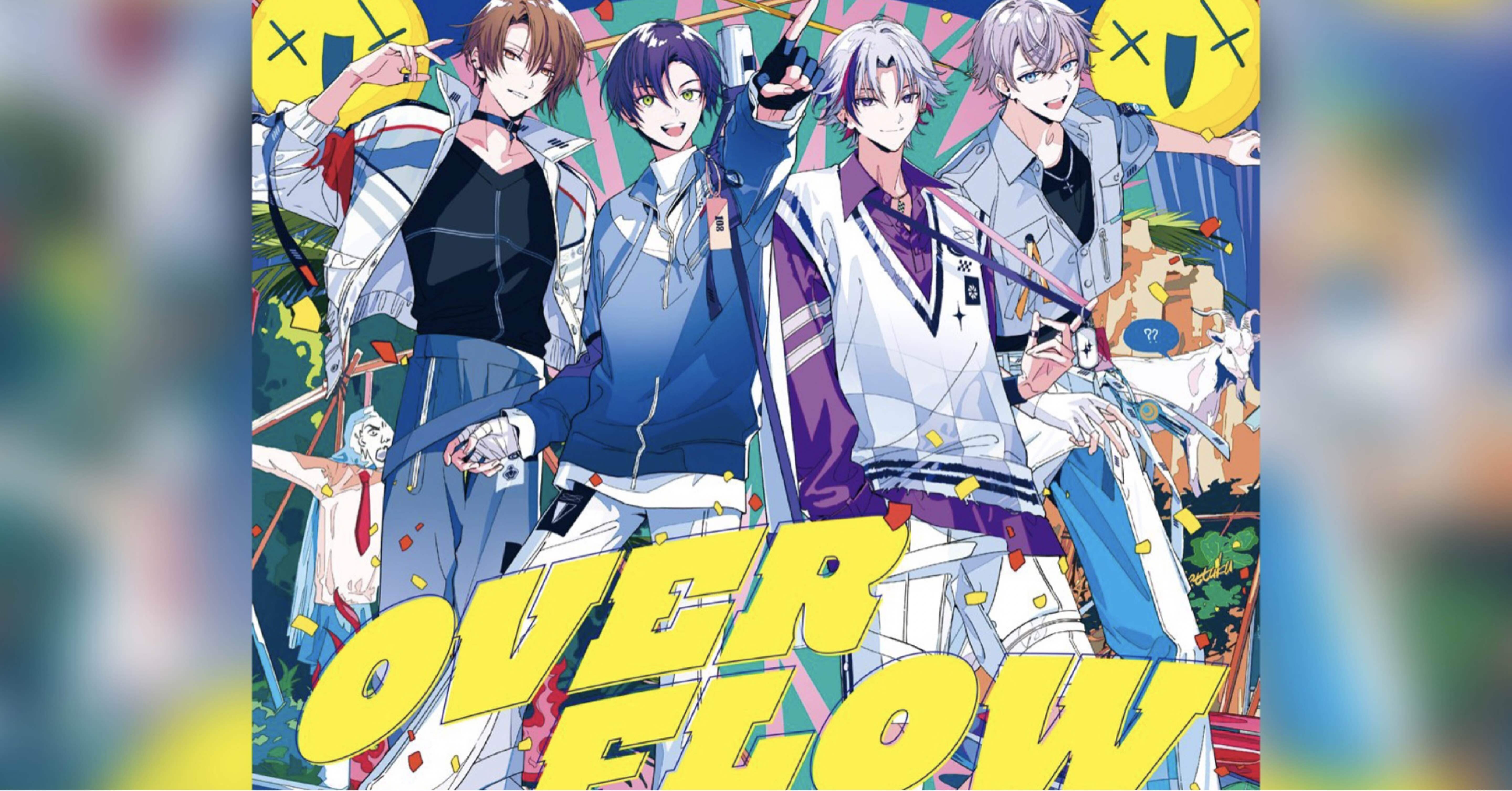 歌詞/パート割】 