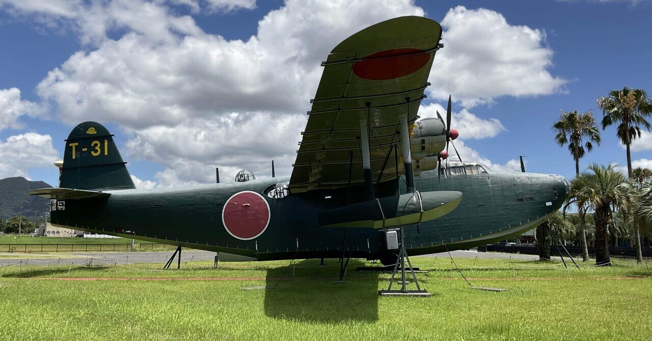 初の鹿児島！駆け抜けろ九州道【鹿児島編③】｜大納言
