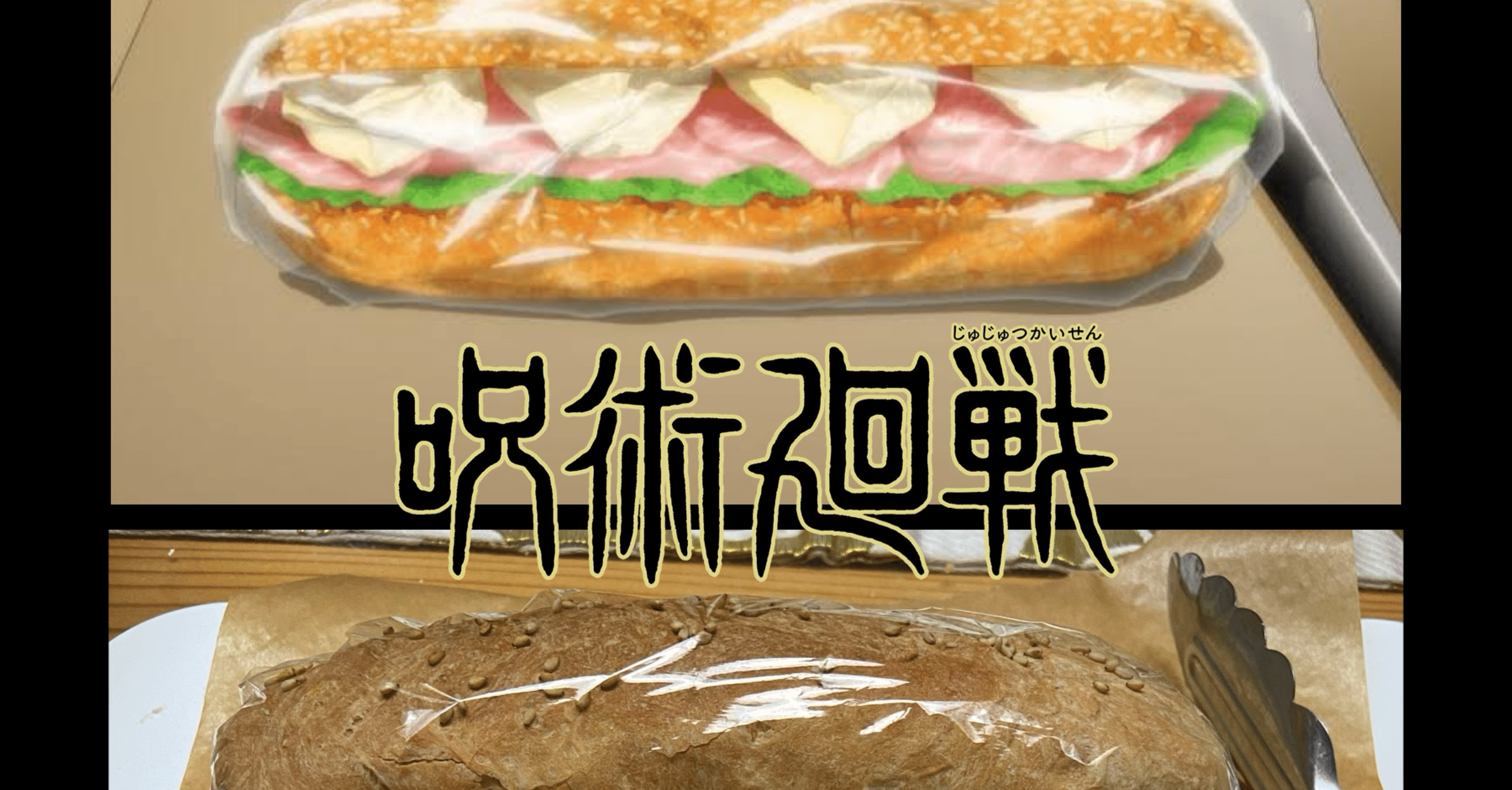 606f45a9b8a836d05ba2ba397e4fcb