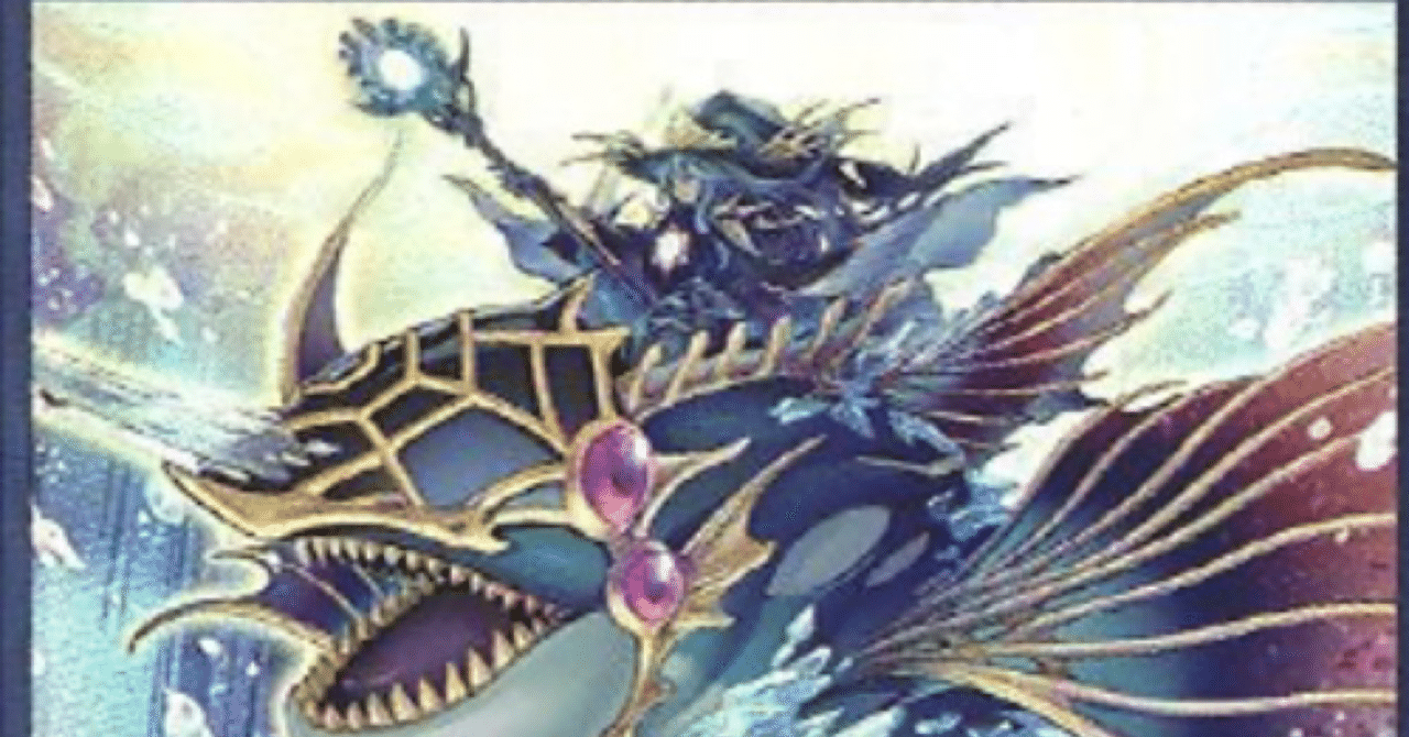 リチュア・スプライト】デッキの話(遊戯王マスターデュエル リチュア・スプライト】デッキの話(遊戯王マスターデュエル