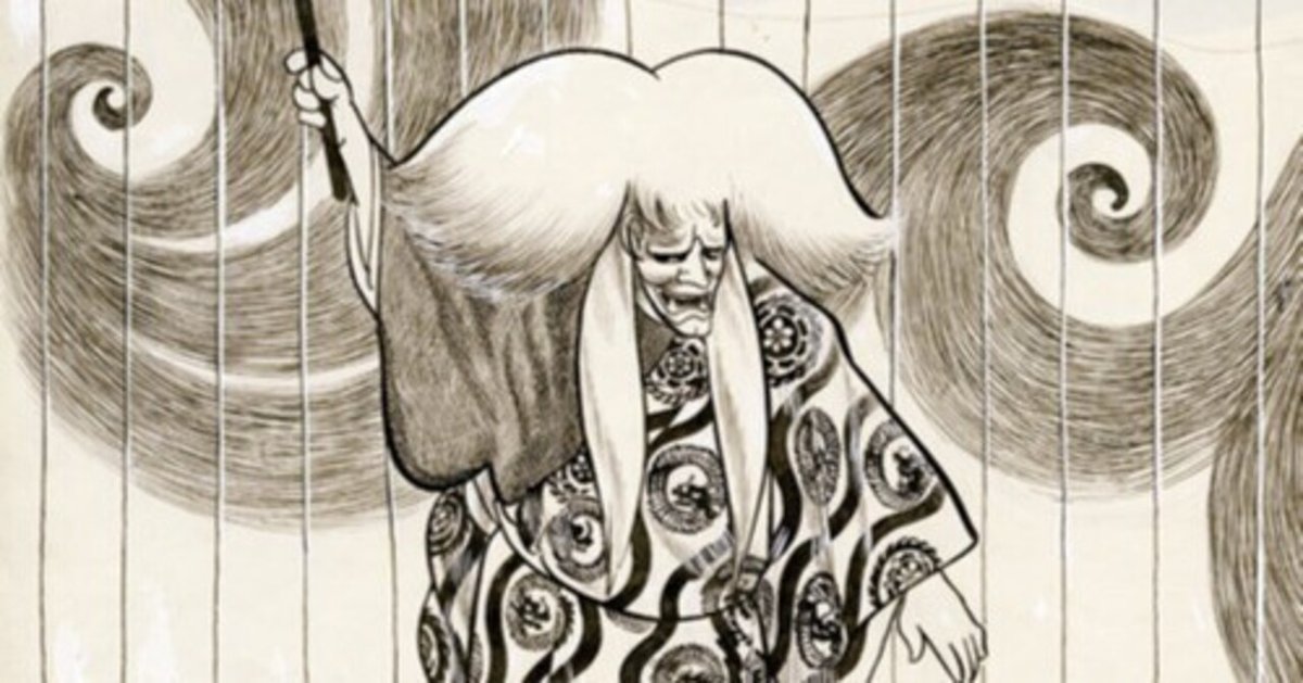 手塚治虫『安達が原』と『日本漫画代表作選集』 私の好きな