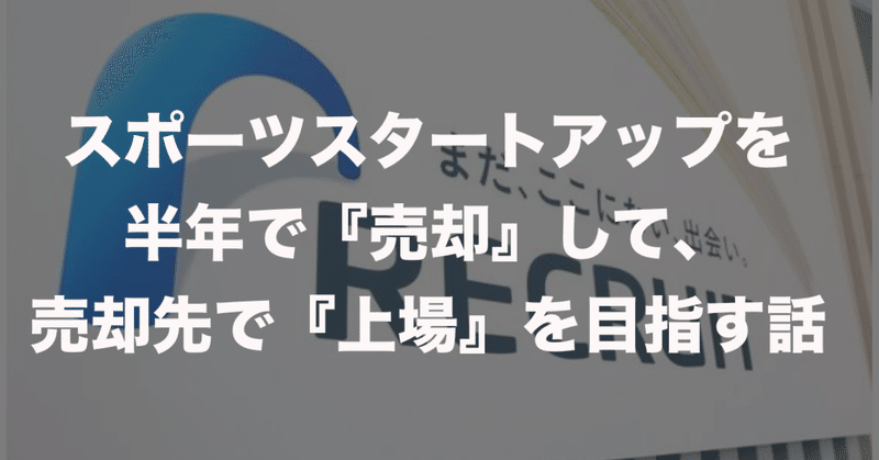 スクリーンショット_2019-05-26_19