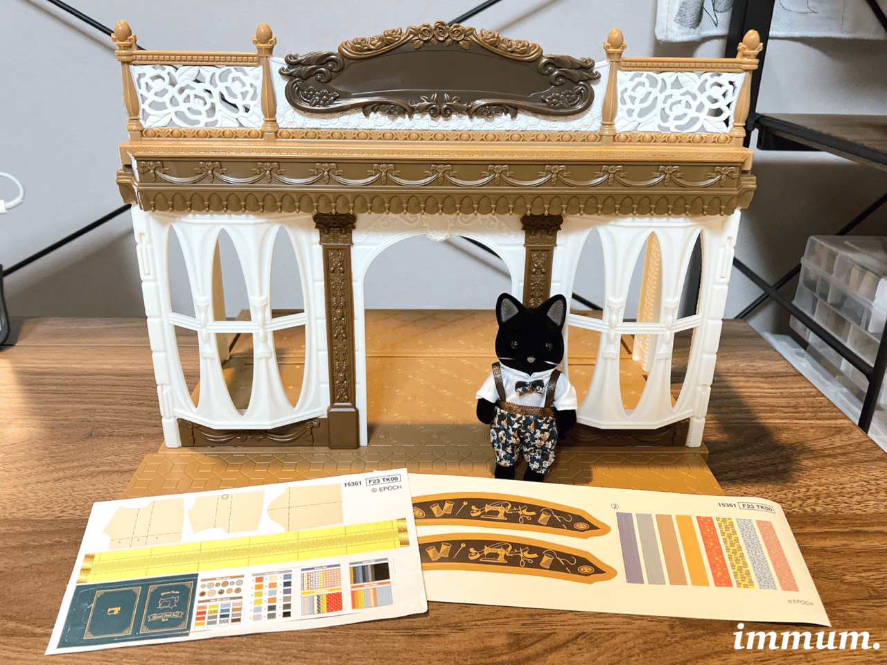 ほしぞらネコの仕立て屋さんを開封→就職した話|immum ほしぞらネコの仕立て屋さんを開封→就職した話|immum