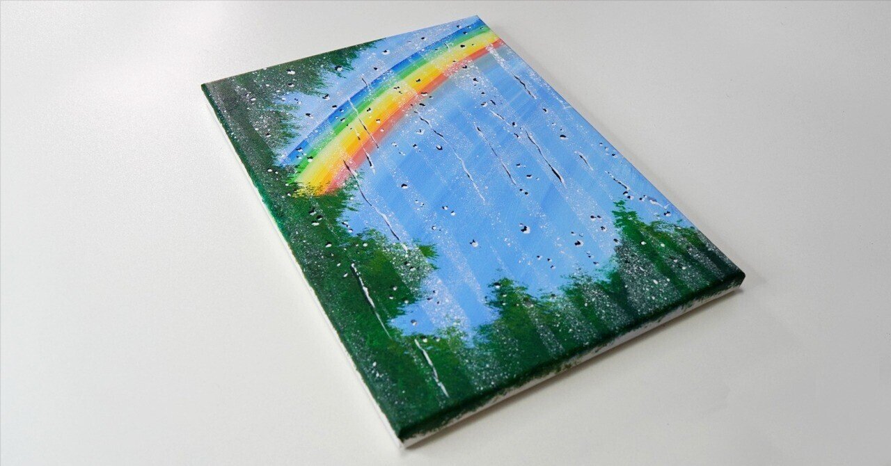 別れの雨　トリックアート　上下　カラフル　（アクリル絵の具）　送料無料 別れの雨 トリックアート 上下 カラフル （アクリル絵の具