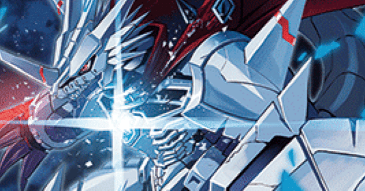 おかえり、セイバーハックモン。｜コバ