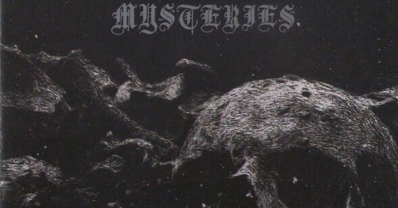 Cult Of Daath ブラックメタル　blackl Amazon.co.jp: デプレッシヴ・スイサイダル・ブラックメタル・ガイド