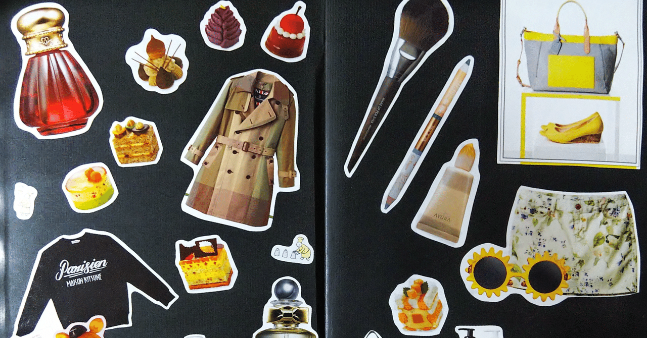 妻晒し掲示板 同人・個人サイトが晒されたり、叩かれた時に対処して来たこと。|和沙