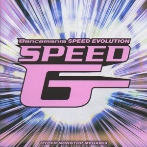 Dancemania SPEEDの歴史20~SPEED G4~|.Spica Dancemania SPEEDの歴史20~SPEED G4~|.Spica
