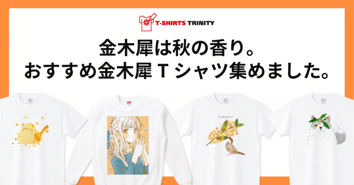 k rumi tt様 リクエスト 10点 まとめ商品 k rumi tt様 リクエスト 10点 まとめ商品