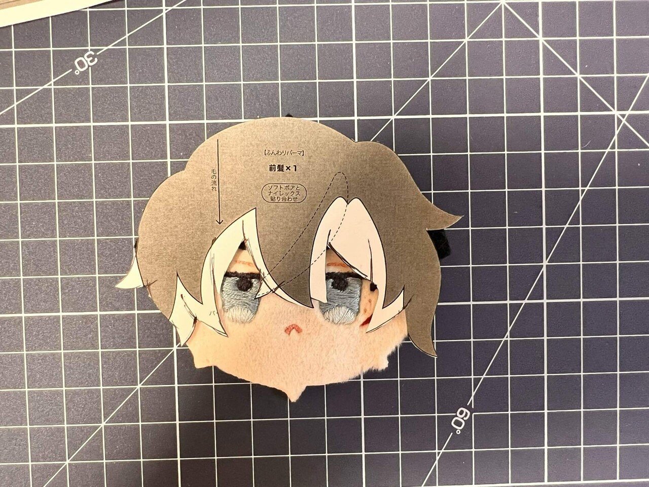 ズボラオタクが推しぬいを作った記録【推しぬいBOOK11cm編】｜mo