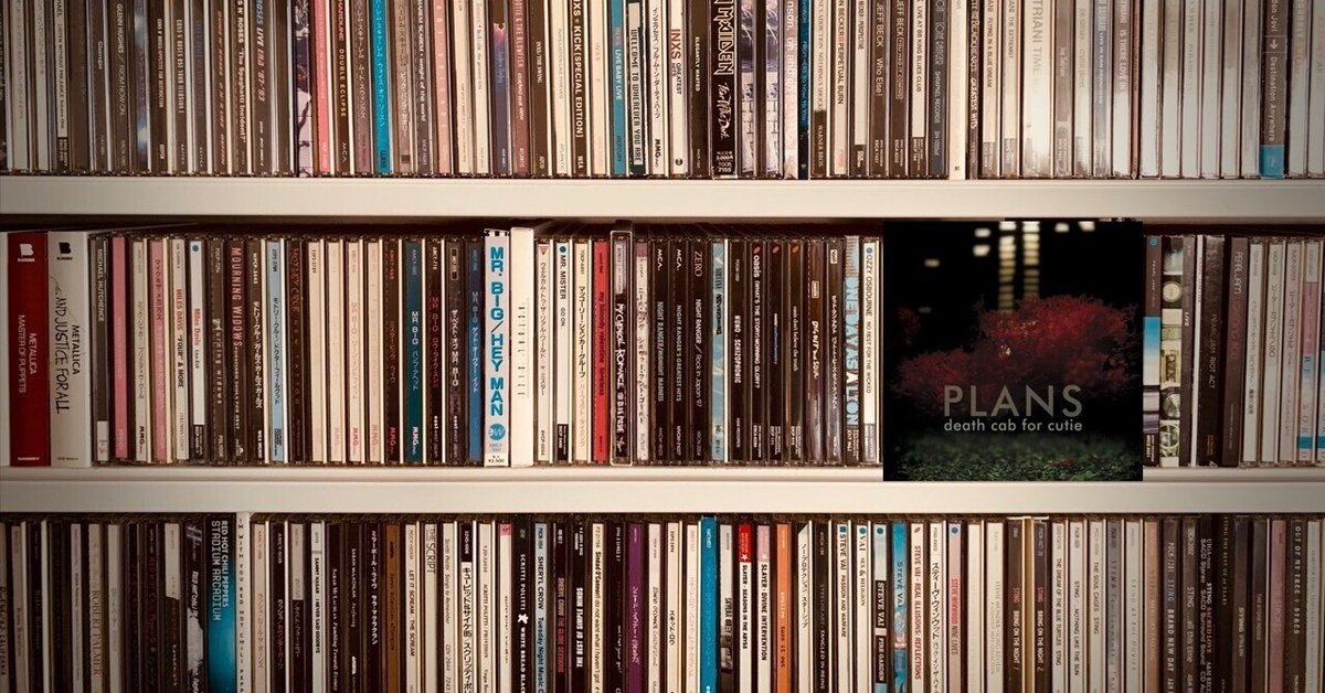 哀しさや儚さが美しく表現されていく 『Plans』 DEATH CAB FOR