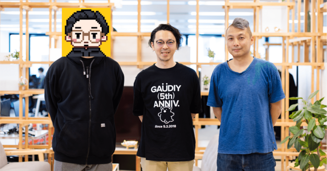 音楽創作を通じて「ありのまま」をさらけ出す。KONAMIとGaudiyが目指す新たなクリエイターエコノミー｜Gaudiy note