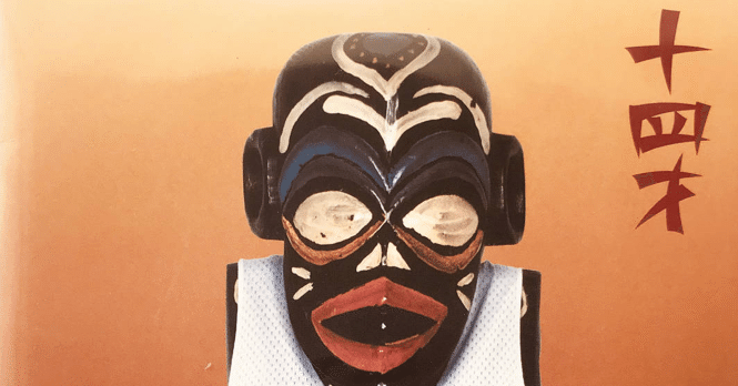 ef3546db2d8e9b9df30fe8f1fa7d3b