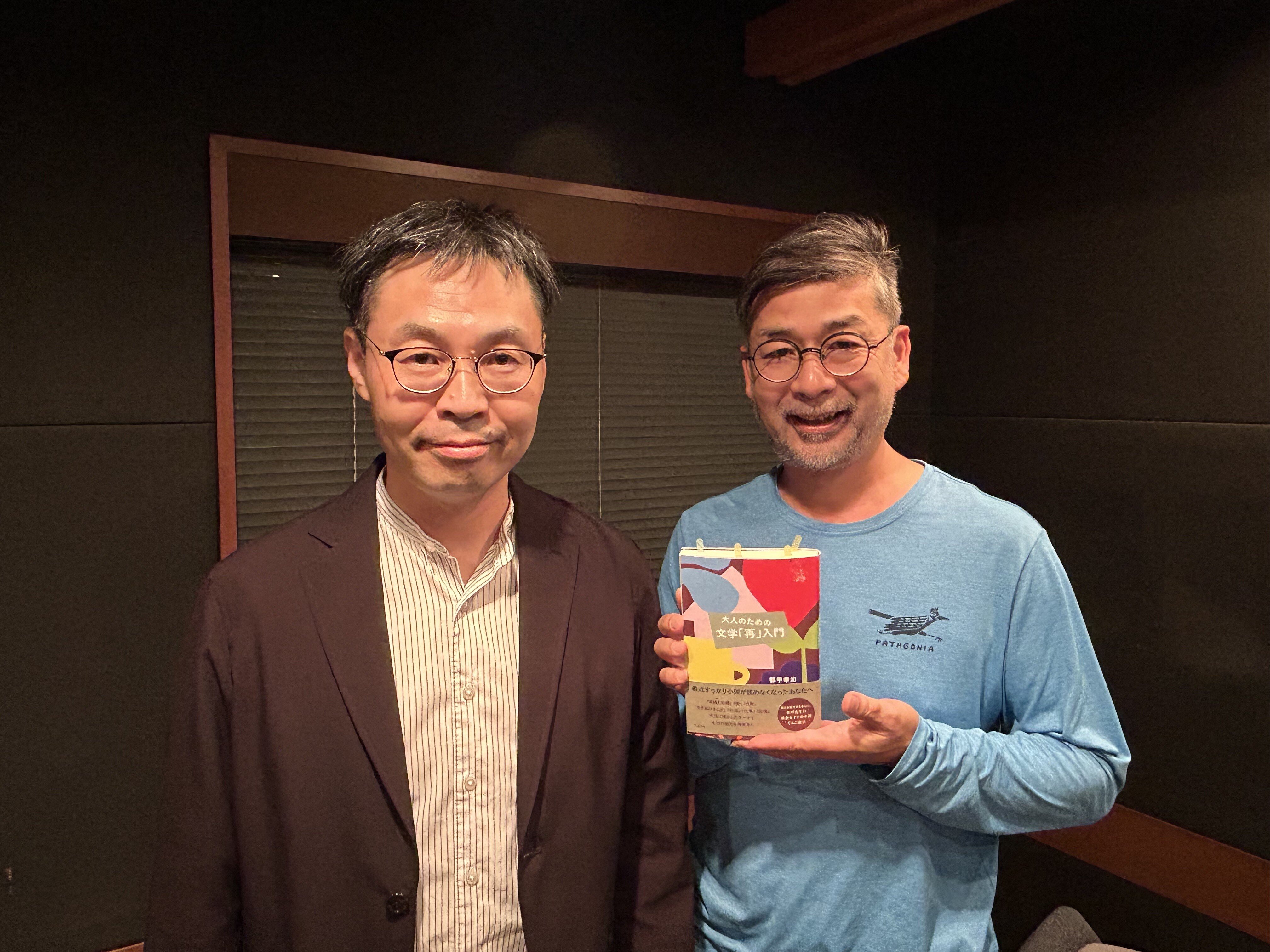 学問ノススメ 学問ノススメ 初編〜3,6,7,8,9,10,11,12編（9冊一括）福澤諭吉著