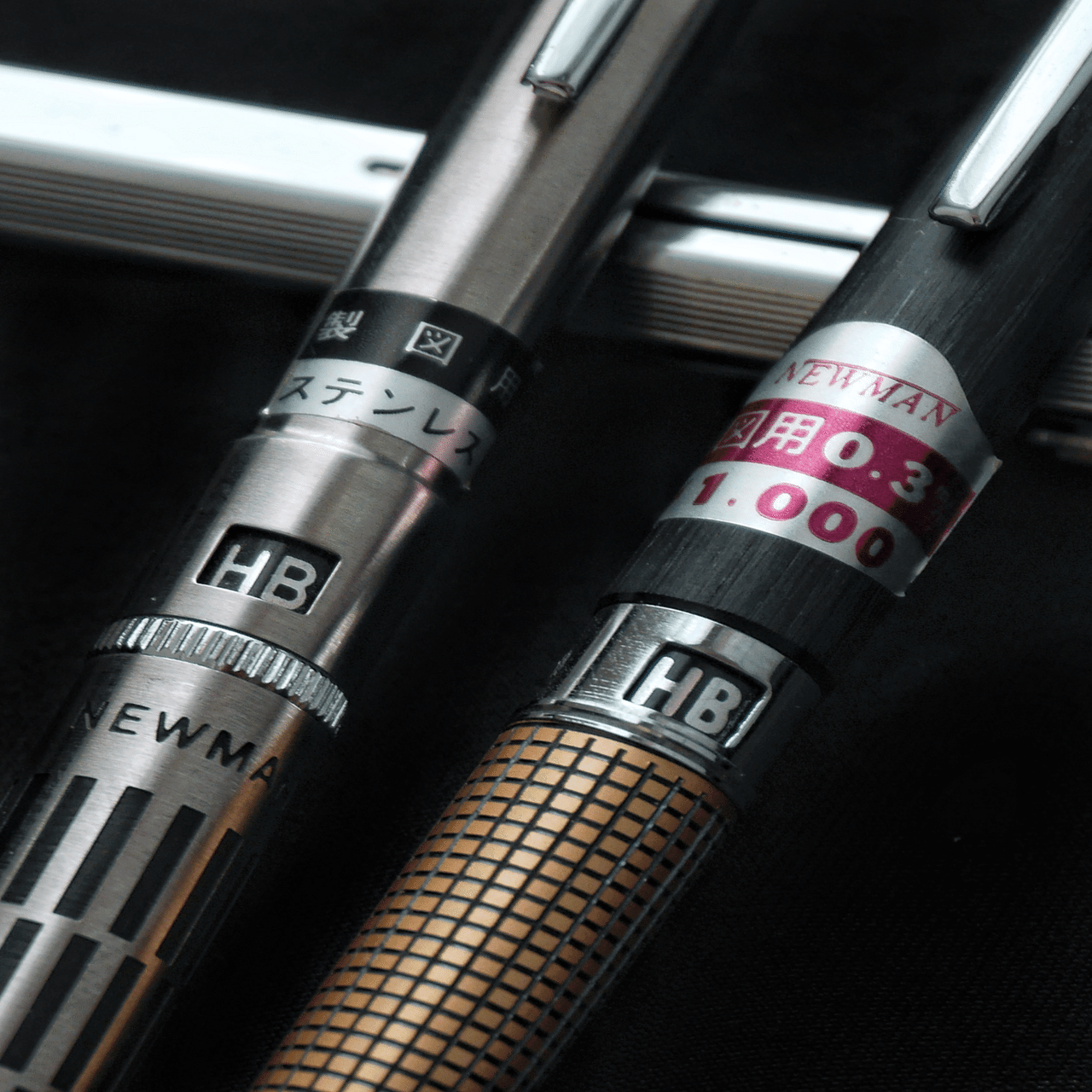 Newman 製図用蝕刻｜柊