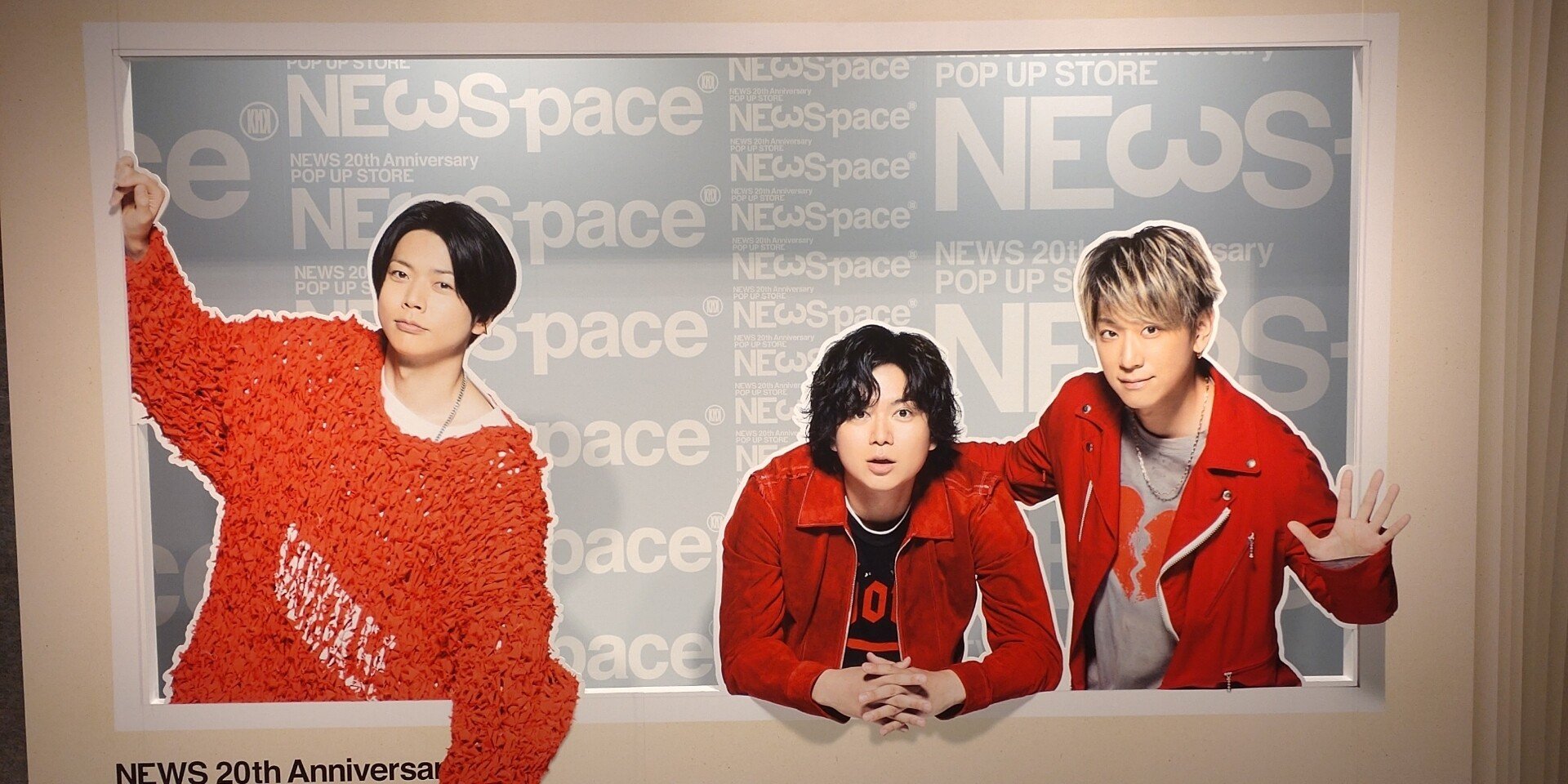 NEWSごと - 小山慶一郎｜うめさわ(にごらない)｜note