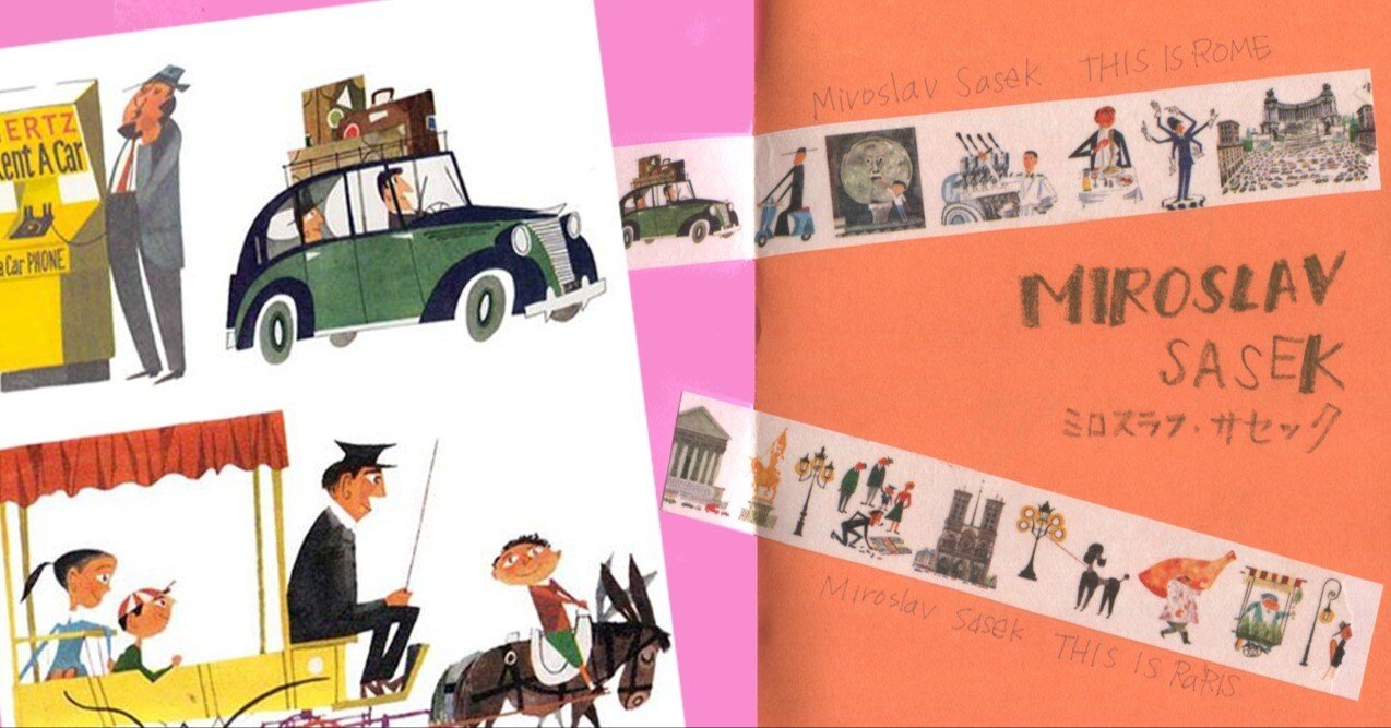 a9e9bfaf3c0d1ee141a3657a74528b