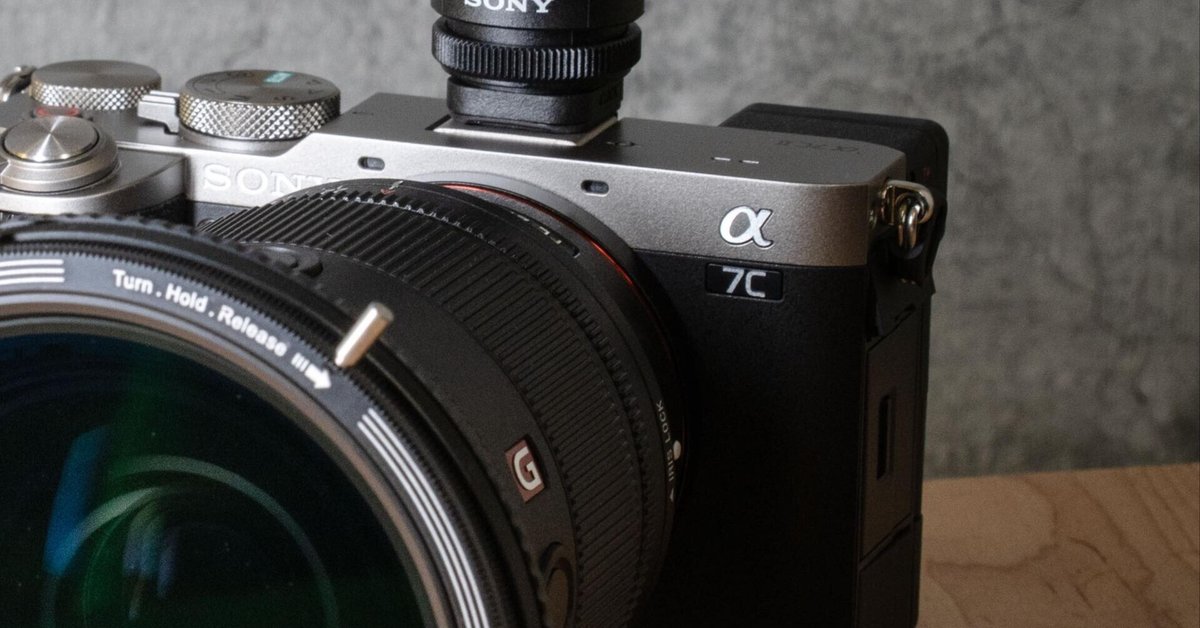 写真も動画も撮りたい！】SONY α7CII ・α7CR 便利なメニュー設定