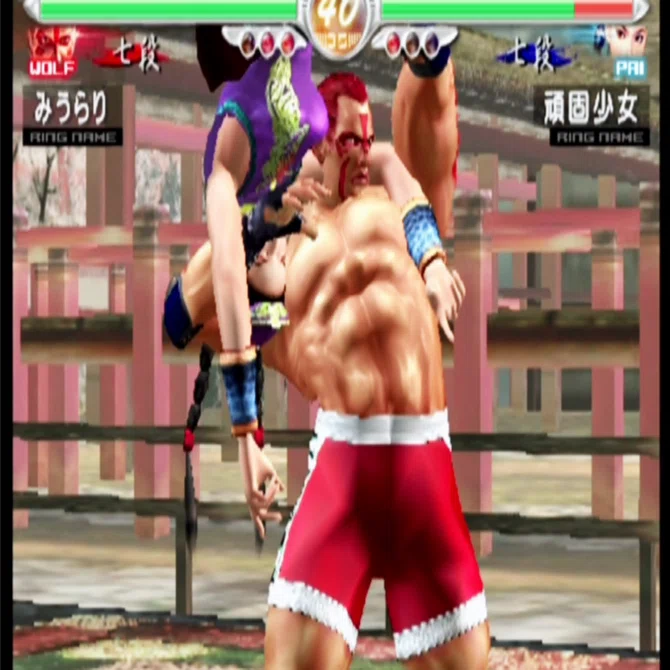 バーチャファイター4 Virtua Fighter 4 (PS2) - 2023年10月18日の