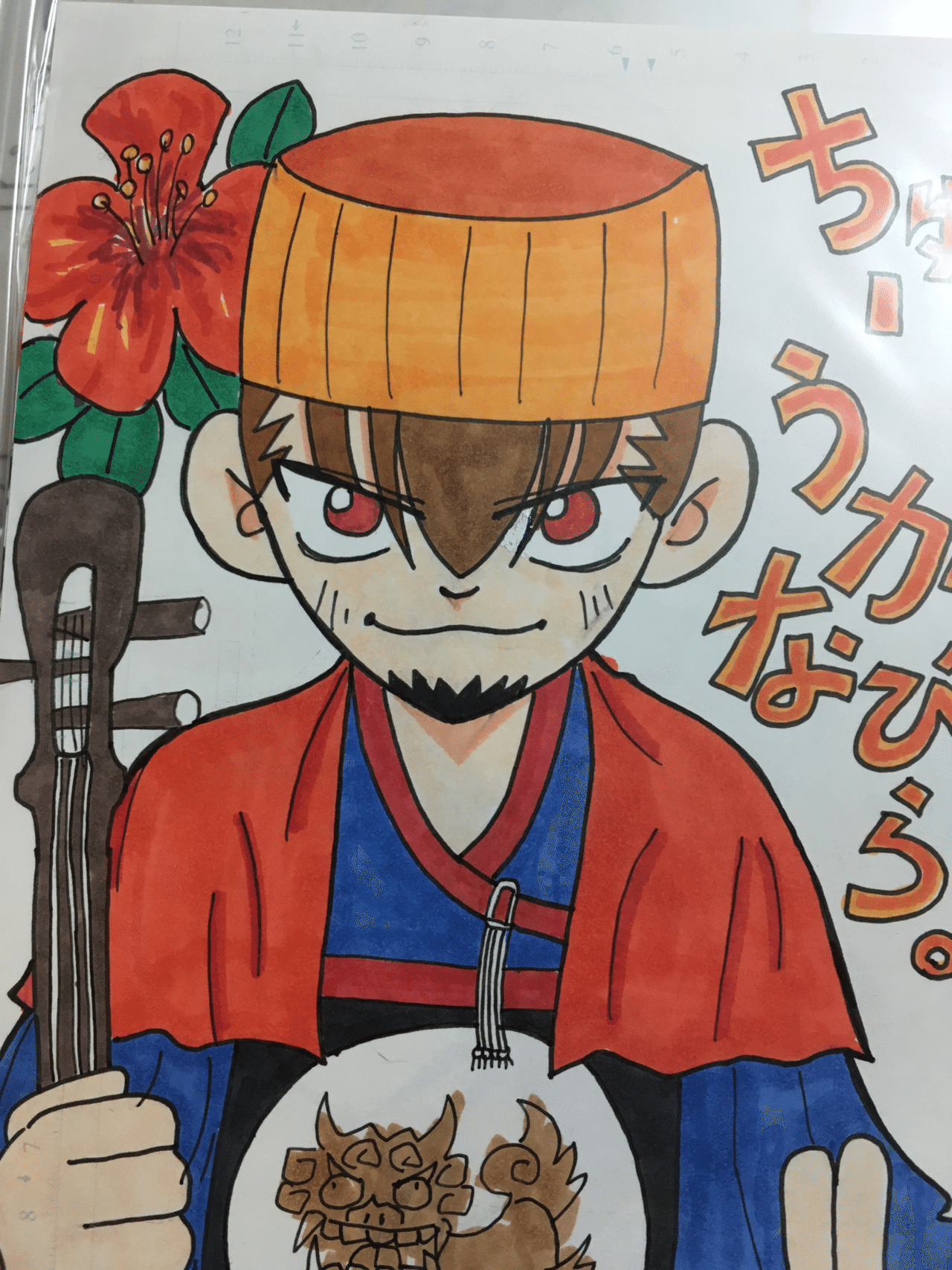 【中古】 新撰組アンソロジー/コーエーテクモゲームス/光栄 新撰組アンソロジー/コーエーテクモゲームス/光栄