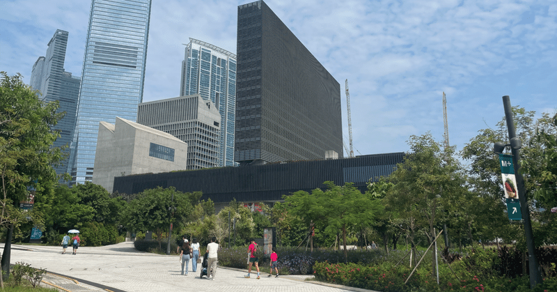 【香港99日間 #56】香港最大の現代美術館「M+」〜楽しみ方編〜