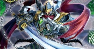 全文無料】格安忍風デッキ｜ゆずき