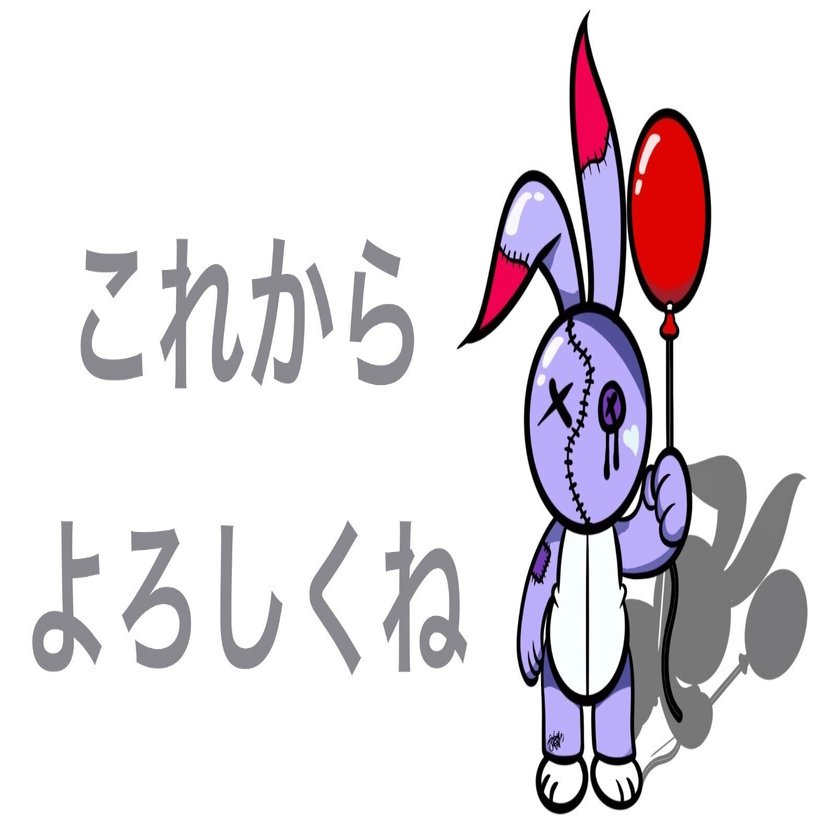 ご報告】オリジナルキャラクターができました｜MIMAJAPAN公式Blog