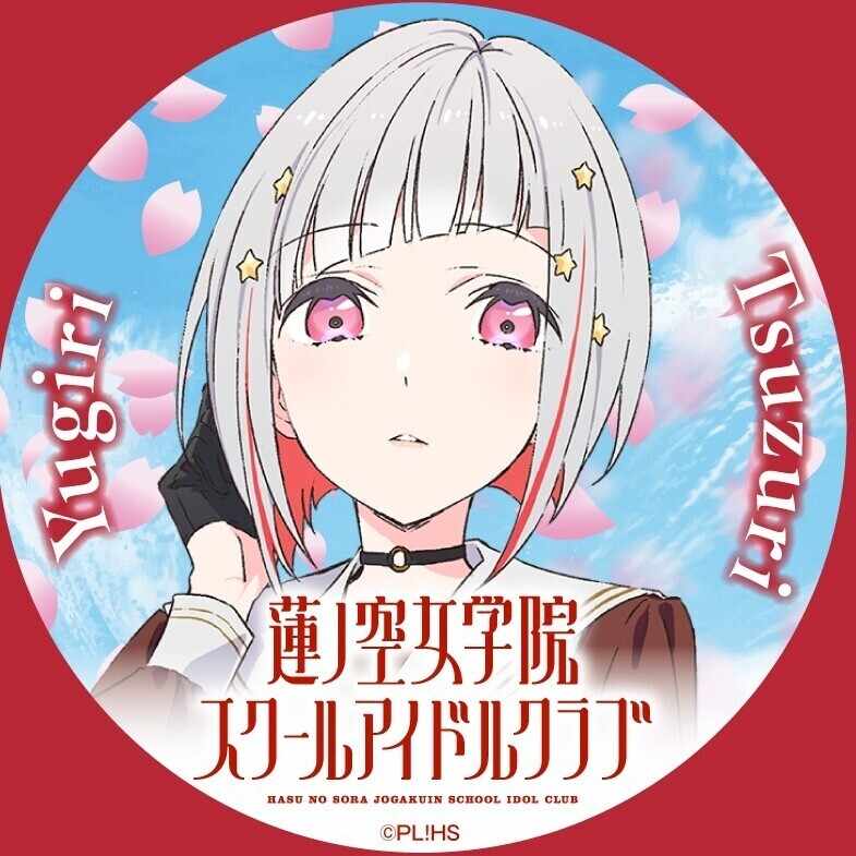 サイン 野中ここなさん エネルギー 1枚