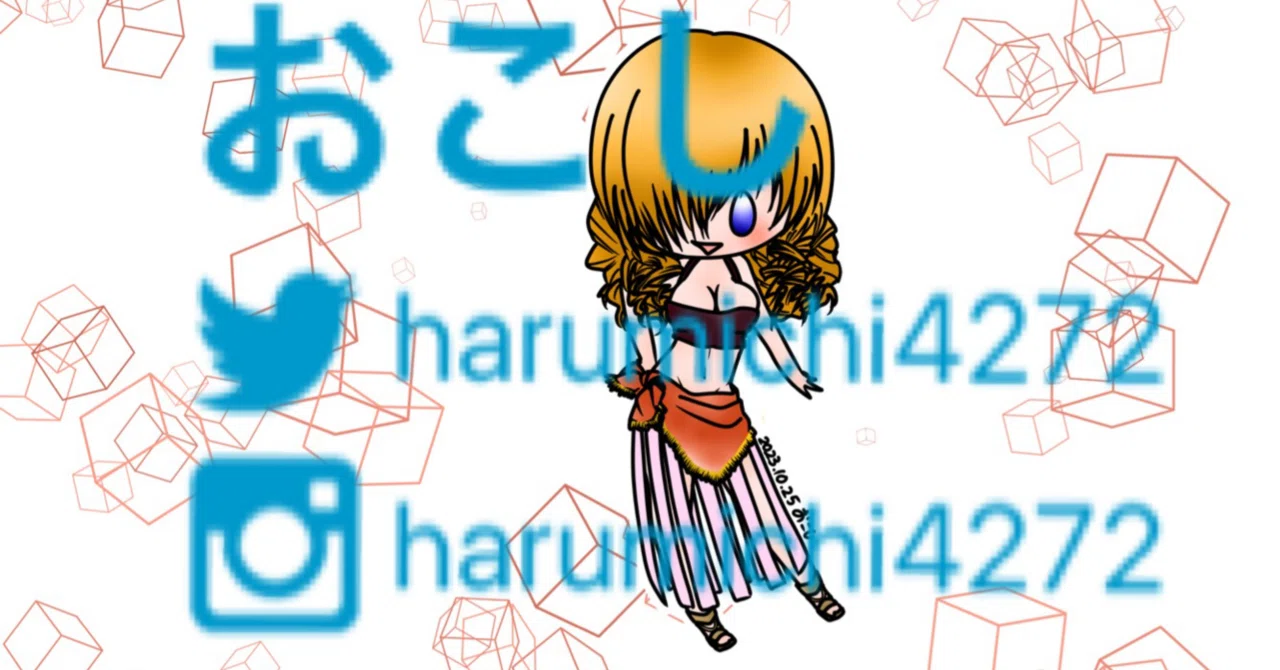 とある魔術の禁書目録】オリアナ＝トムソン｜おこちゃま