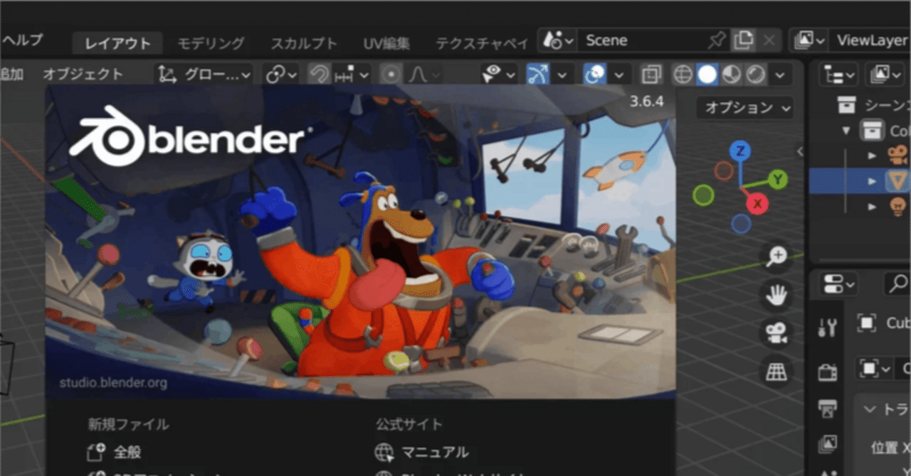 Blender Python Add-on Fixing Memory Leaks in bpyopsrenderrender Loops - BlenderPythonHiro Treves