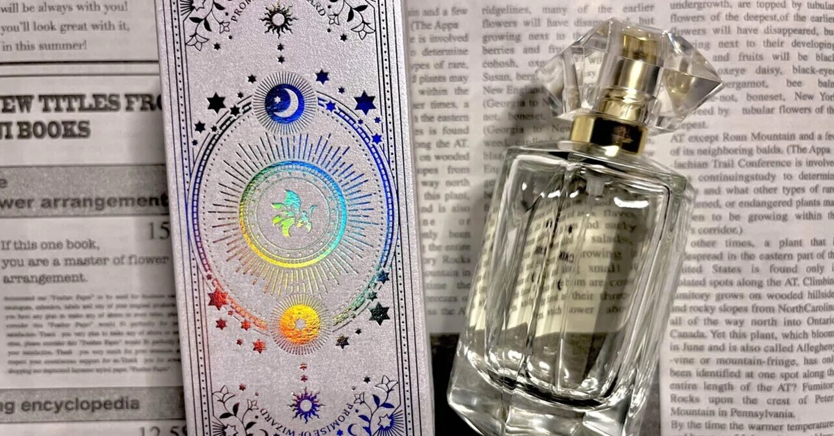 アンティーク 香水 Perfume14ml X 2( 寂し フィージー)