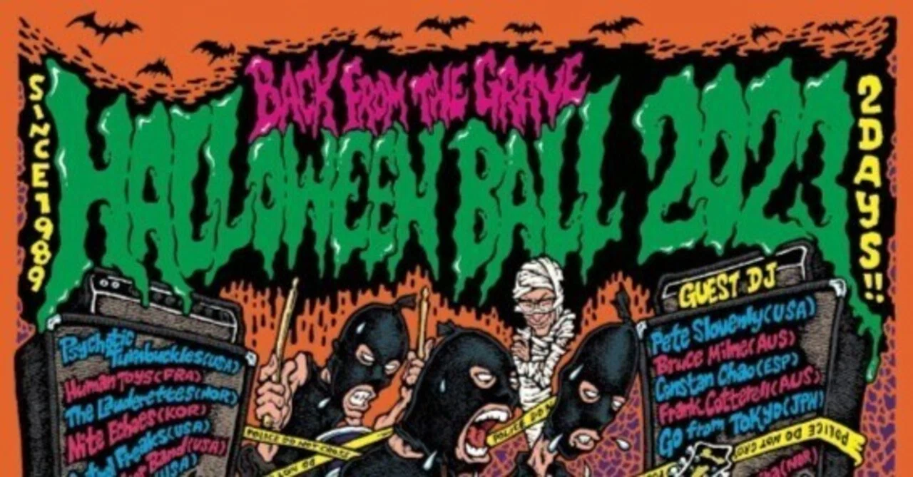Back From The Grave 