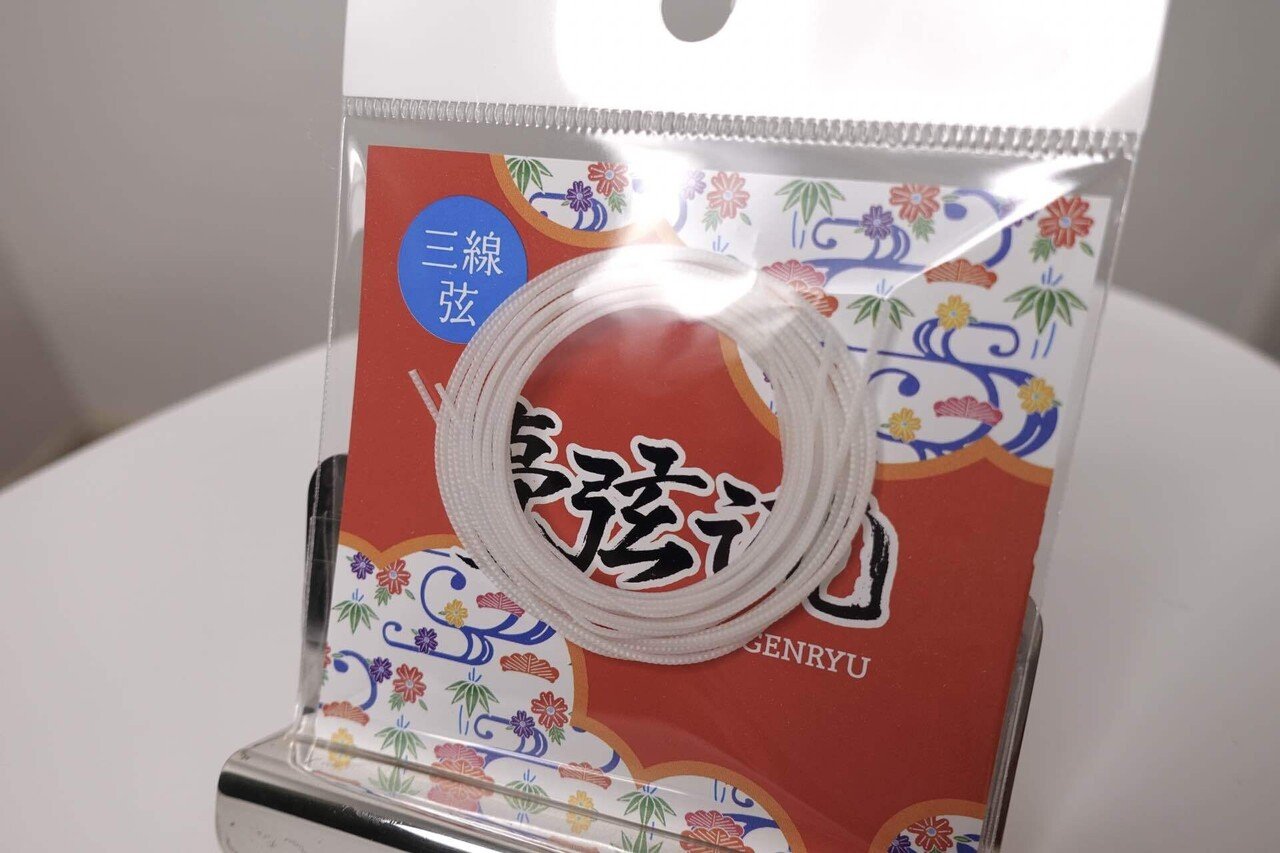 なぜ赤字確定の三線弦の販売に踏み切ったのか｜jonykatsuki