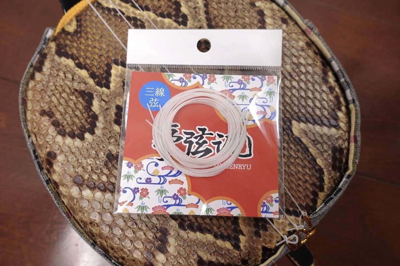 なぜ赤字確定の三線弦の販売に踏み切ったのか｜jonykatsuki