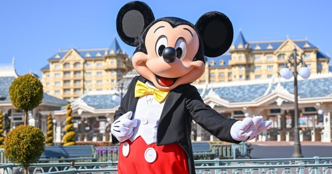 ディズニー ミッキーマウス ちえのわ 未開封 MO.1～MO.4 自宅保管品