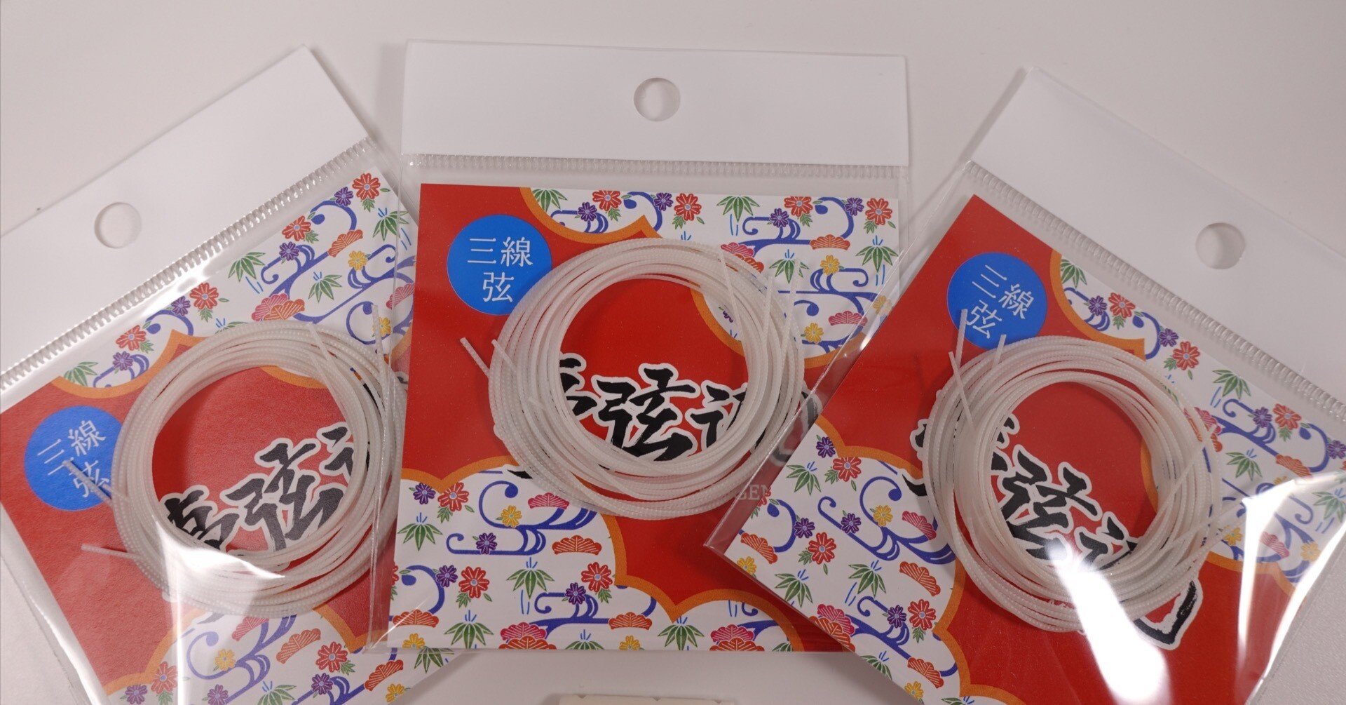 なぜ赤字確定の三線弦の販売に踏み切ったのか｜jonykatsuki