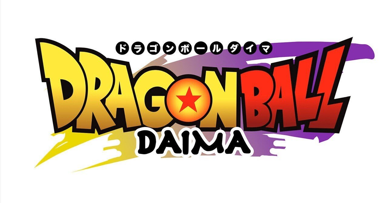 セール 海外 ドラゴンボール全部143体 コミック・アニメ