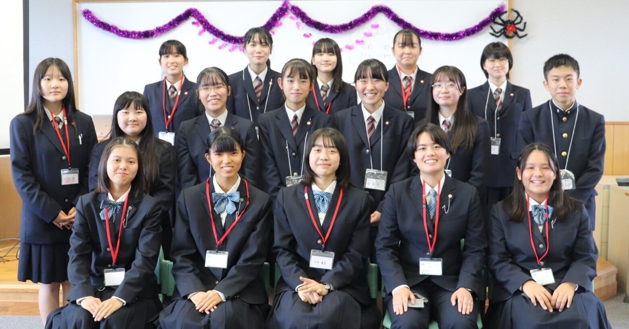 ありあけ新世高校 通学カバン