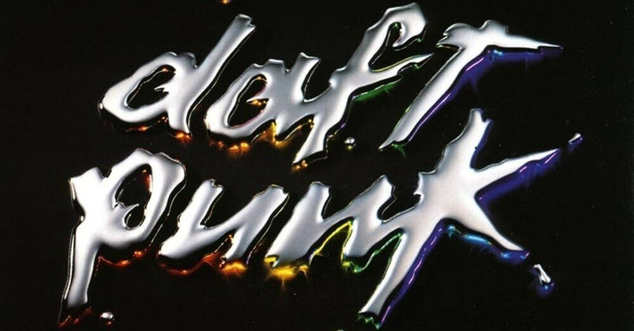 Z世代が聴く名盤 #21 Daft Punk「Discovery」|わさびそば Z世代が聴く名盤 #21 Daft Punk「Discovery」|わさびそば