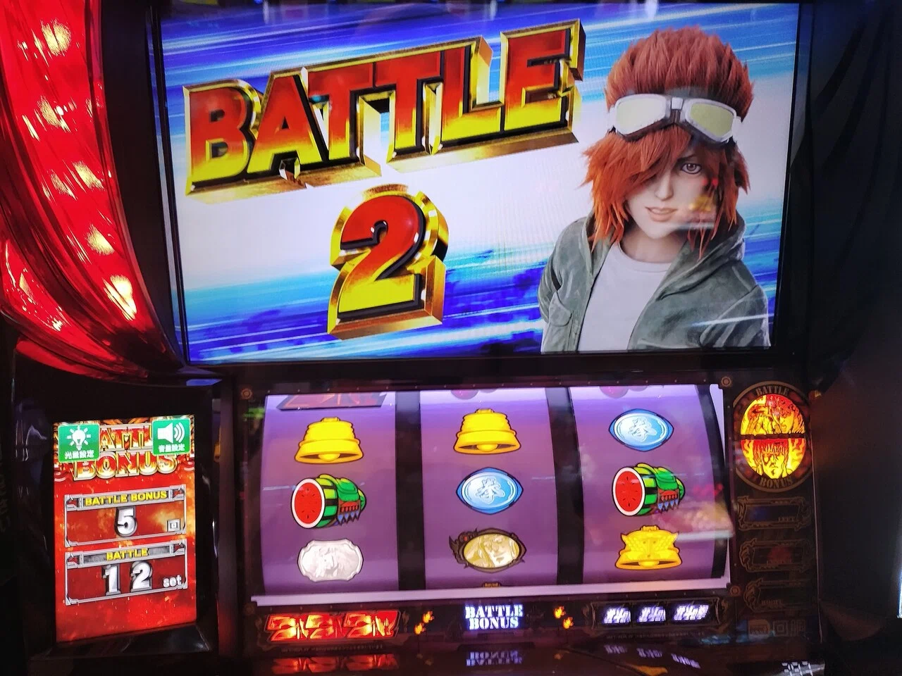 パチスロ北斗の拳！お得なセット！